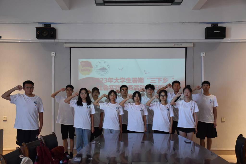 FC9C